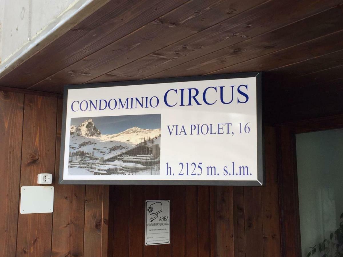 Soldanella Cervinia Apartment Vda Vacanze In Vetta Cir 0253 ブレウイル・チェルヴィナイア エクステリア 写真